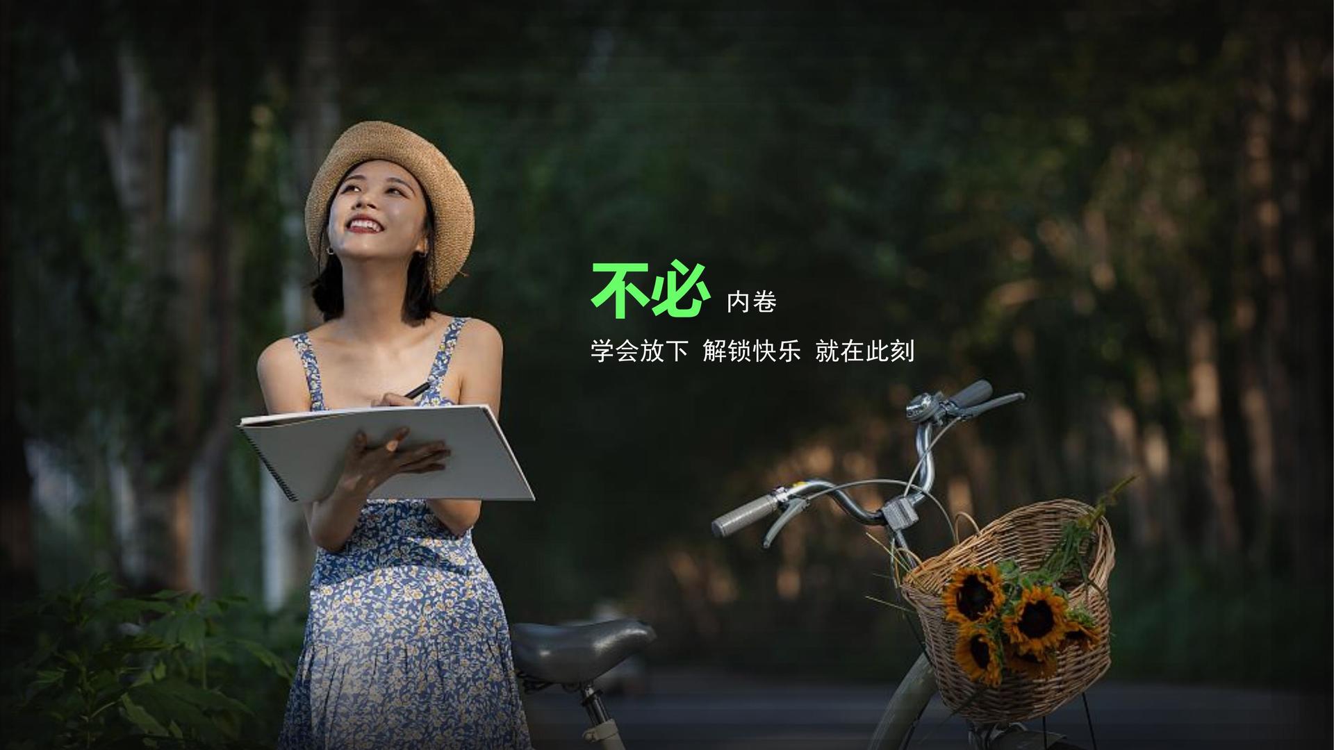 云河风传媒承办青年文化发展专题论坛