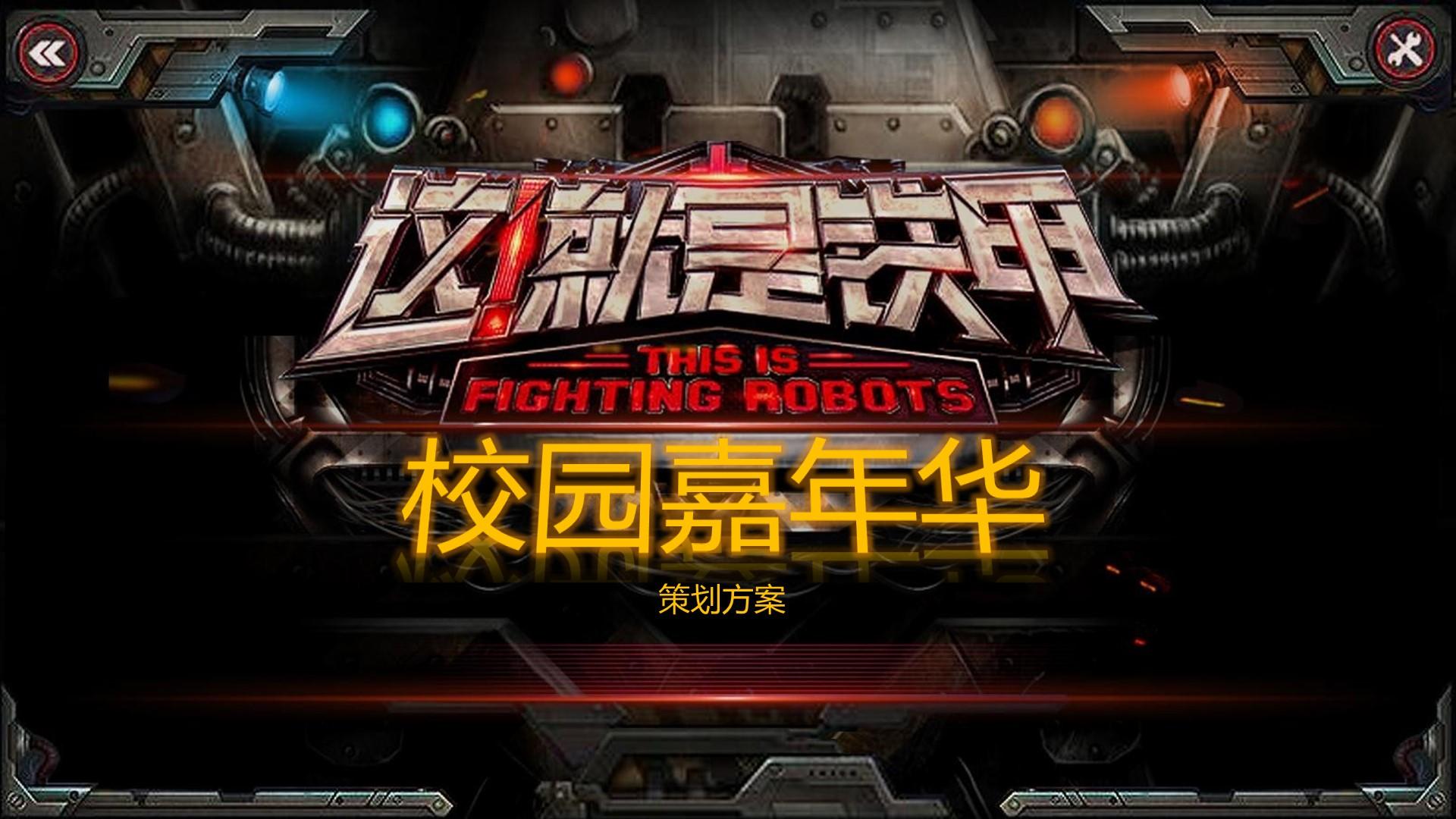 云河风传媒文化主办“数字时代文化创新”行业论坛